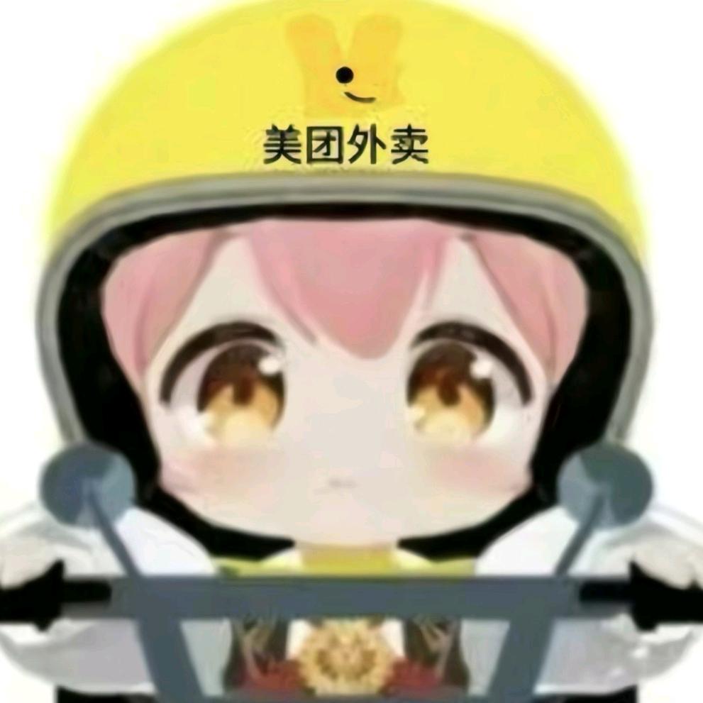 人不能吃豆腐
