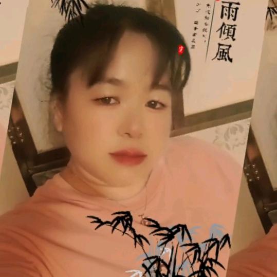 残疾人