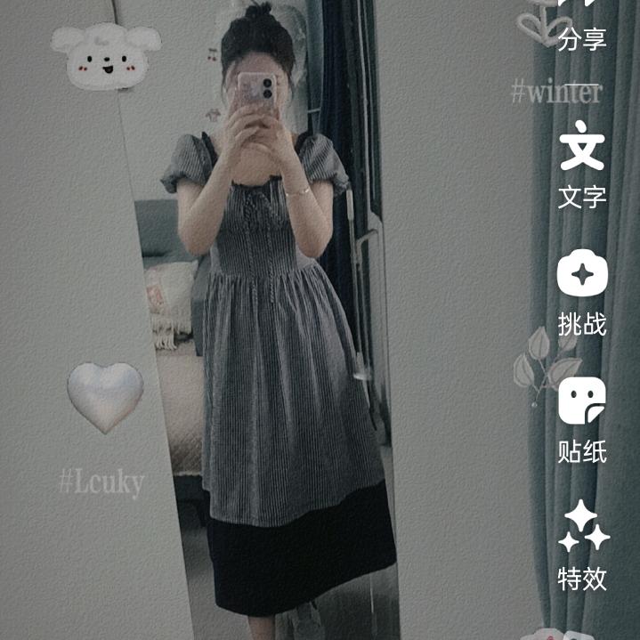 张晓