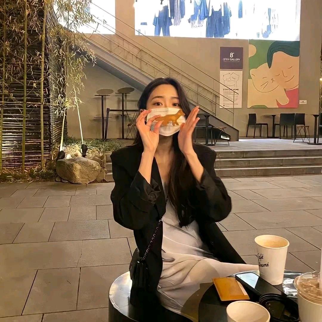 念安
