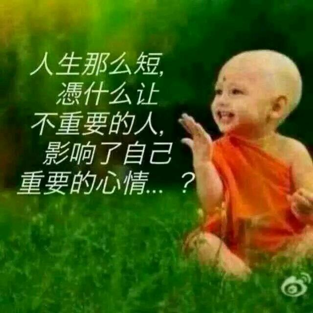 清香百合