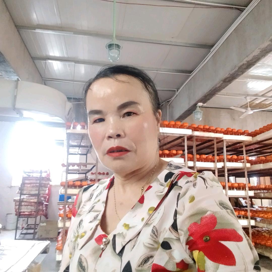 美好的一天