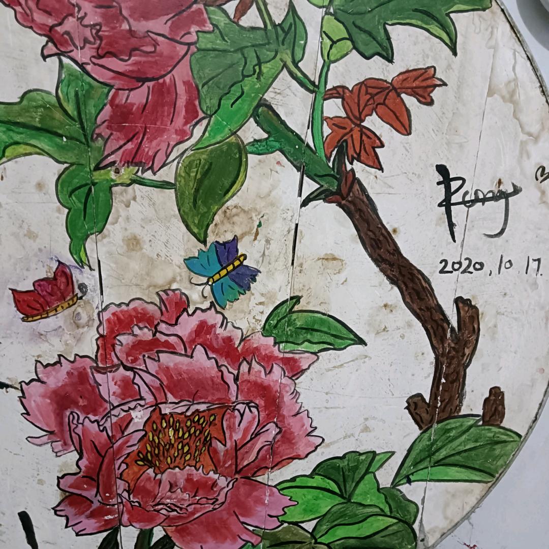 横行天下