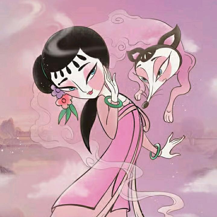 活捉一只💗᭄☞妲己☜