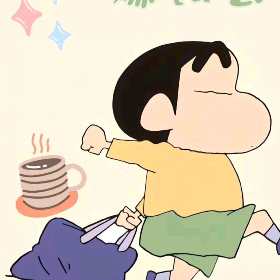 许星平
