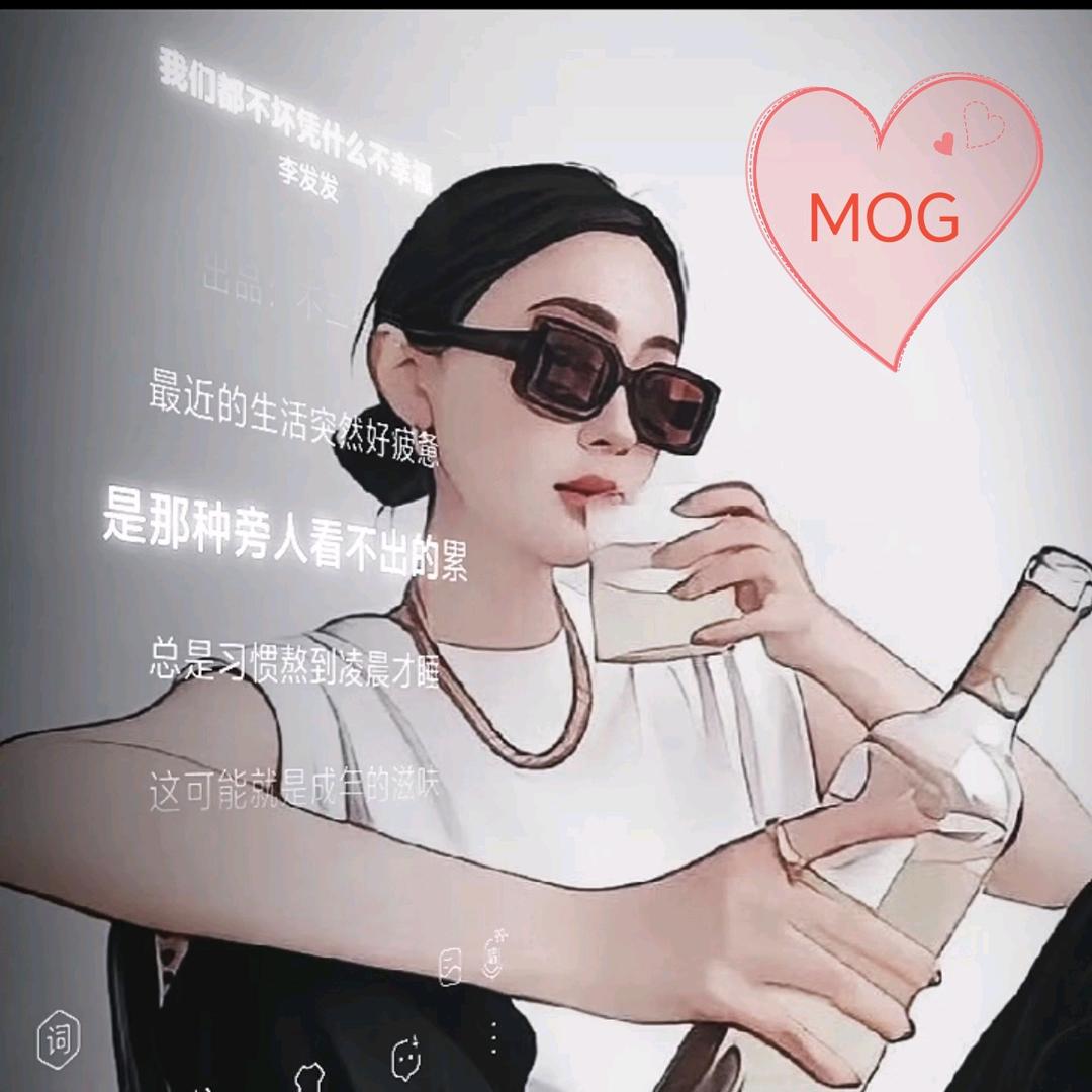 缘来是你💅