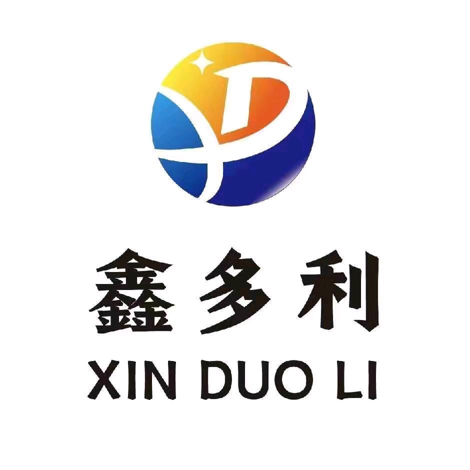 @鑫多利保温装饰一体板厂家