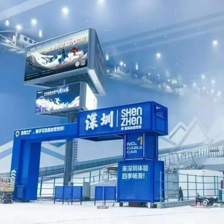 锦森酒店刘先生