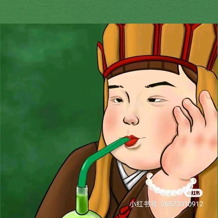 达布拉卡卡