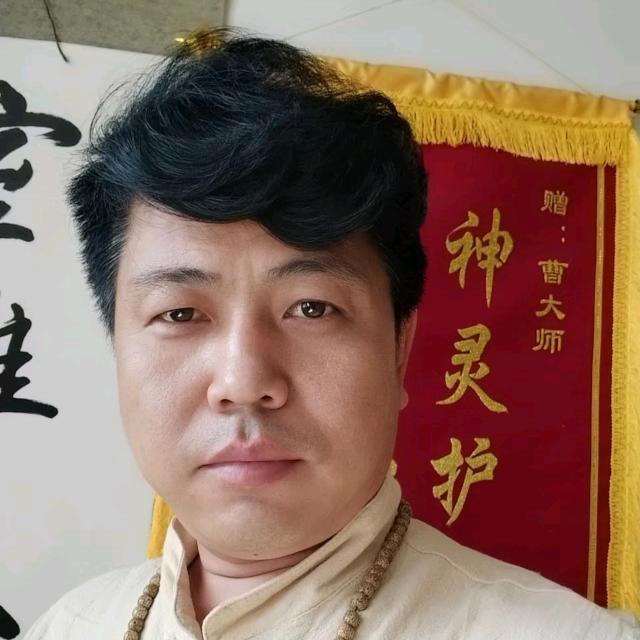 悟缘