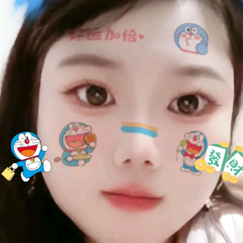 我爱俊慧