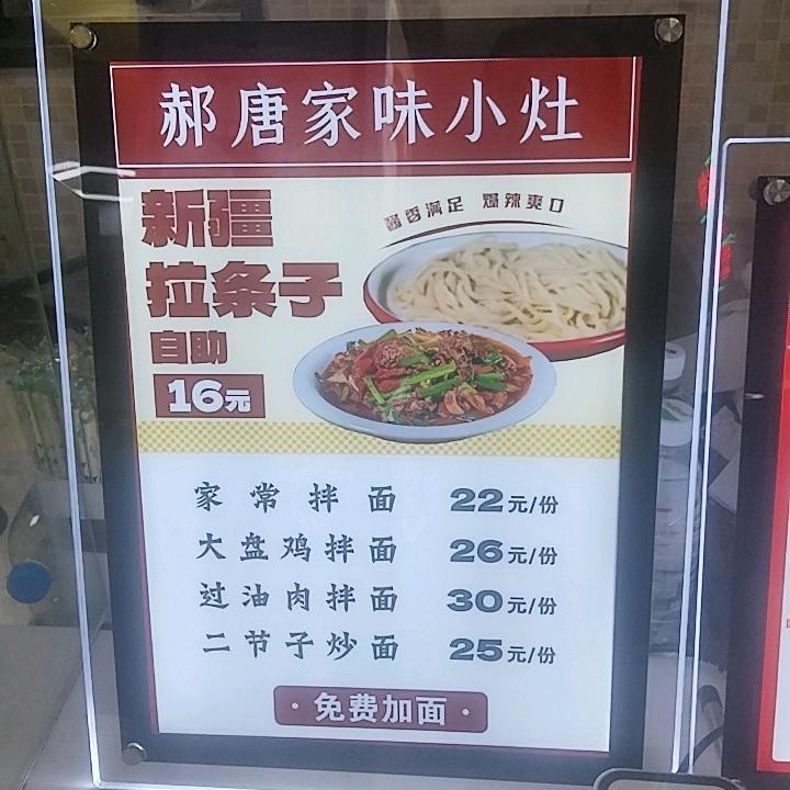 没有完美