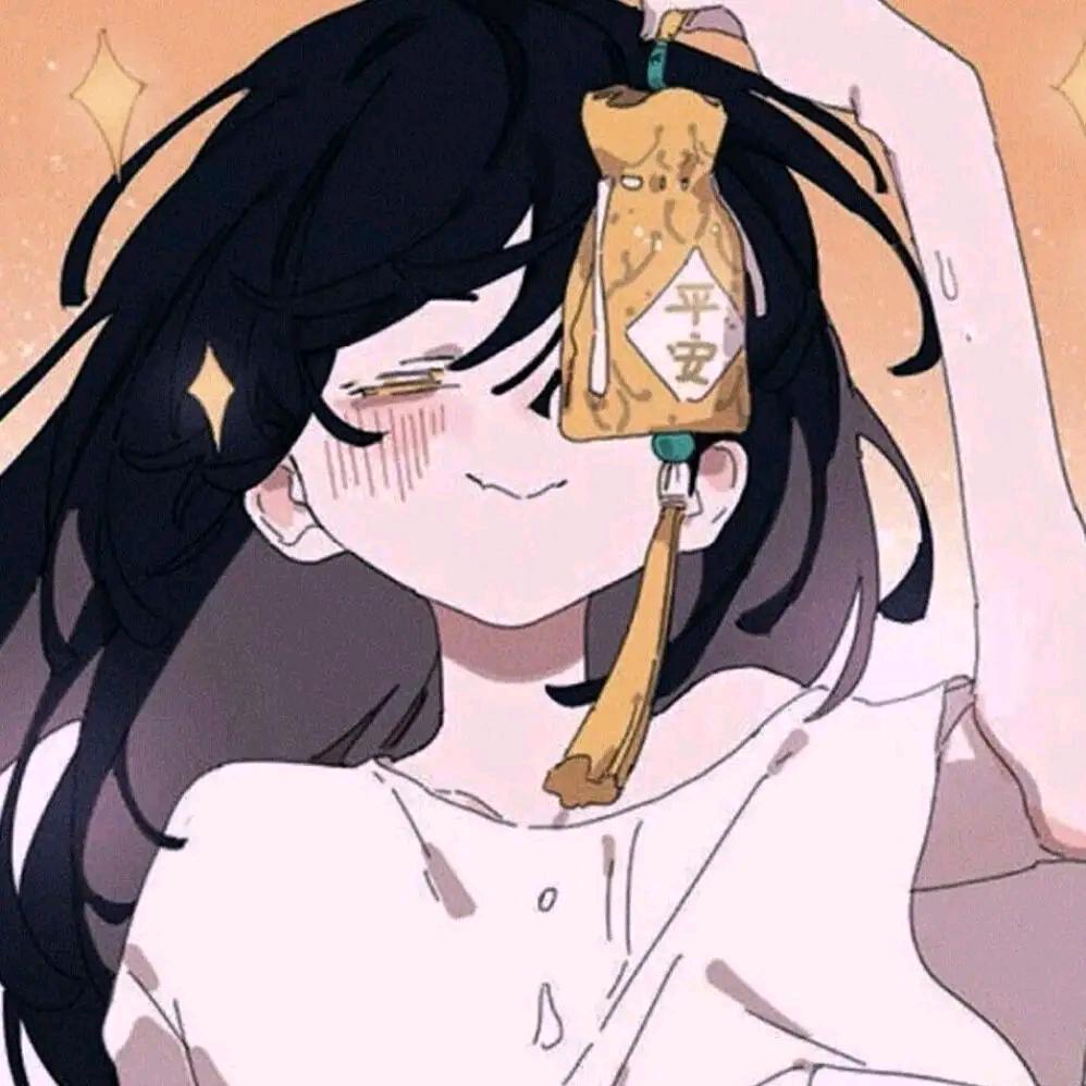 禅念