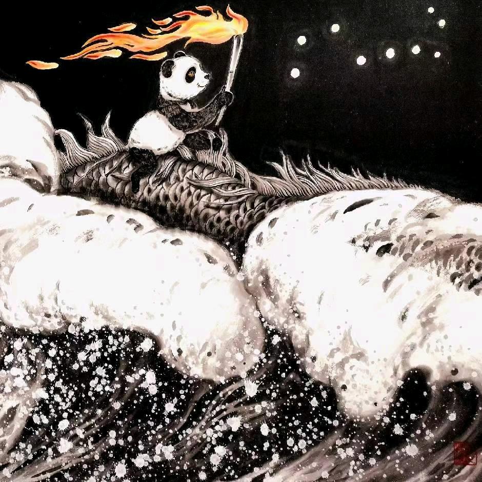 山河记