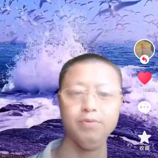 老王