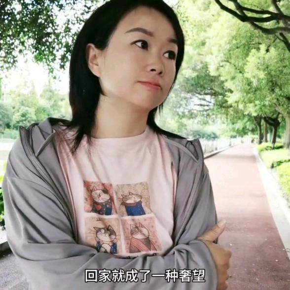 珍妮吖【首播1月7日晚9：50】