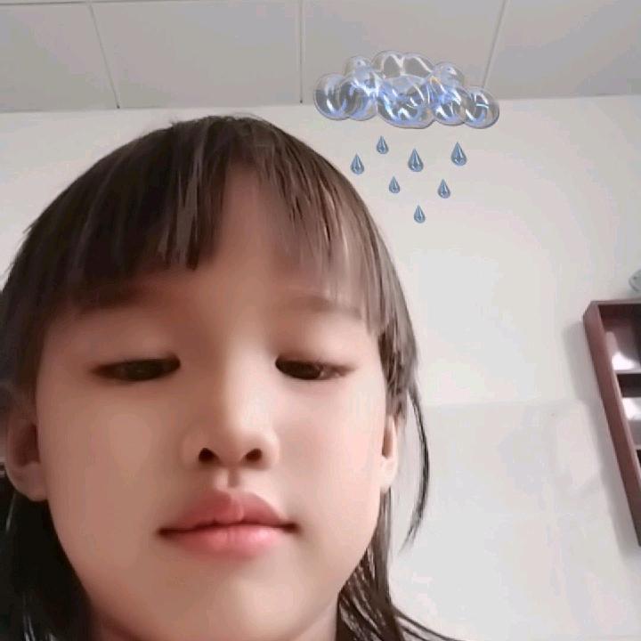 用户