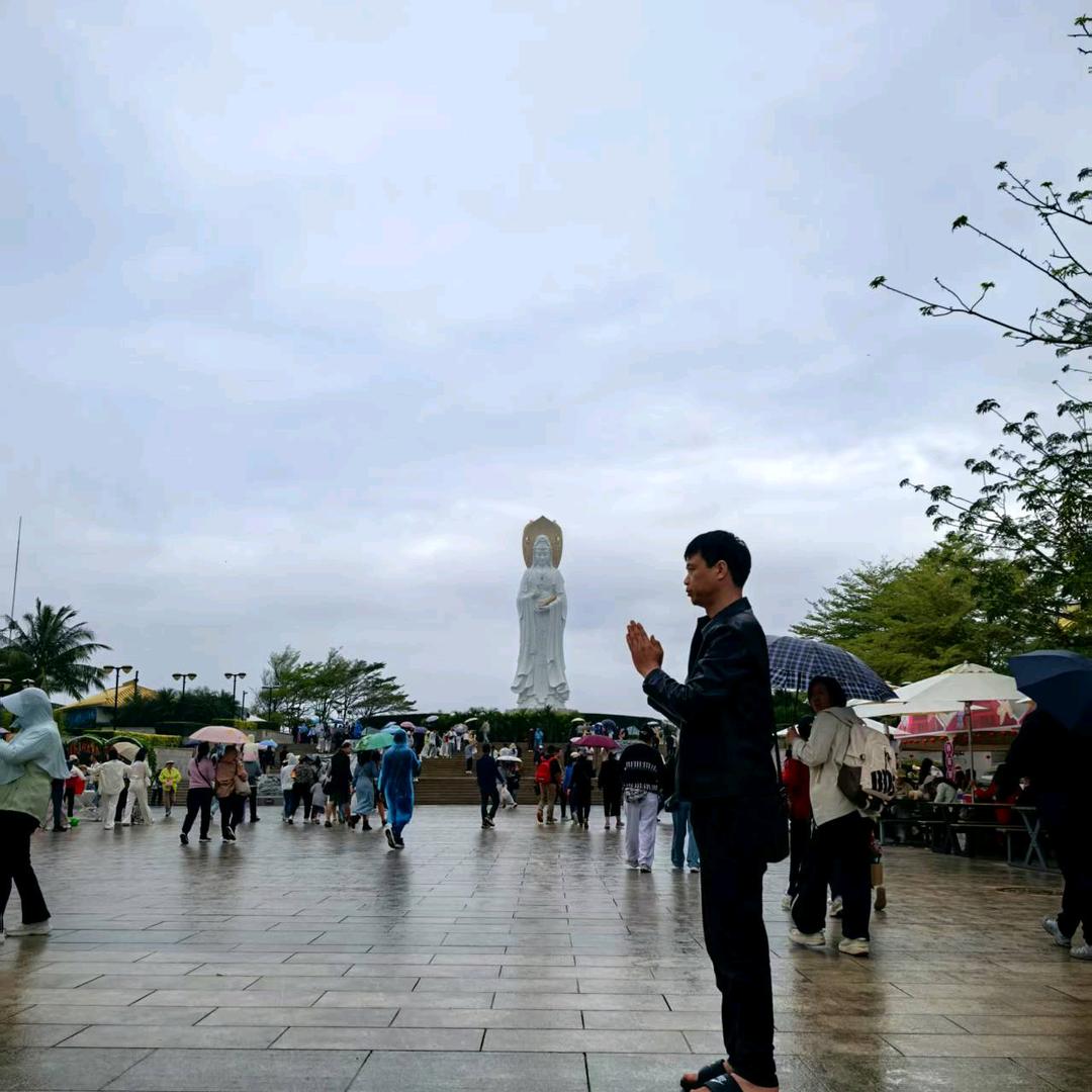 鑫福源烟酒《兴平火车站》