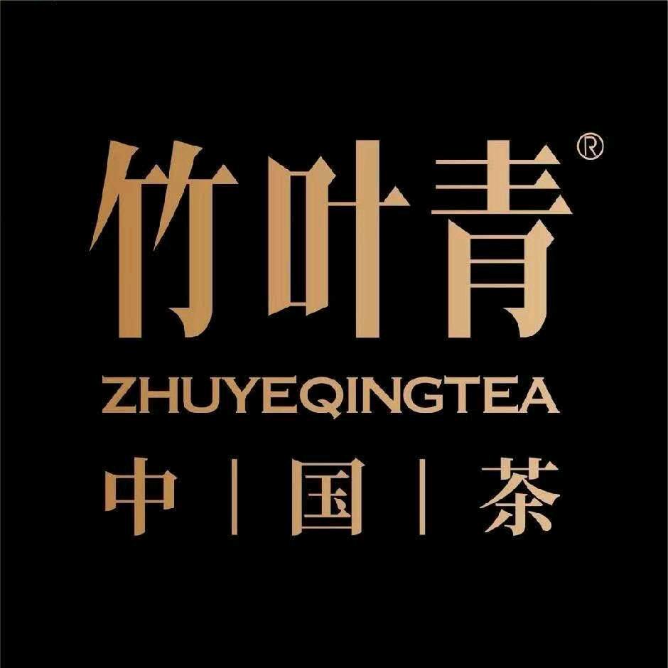 竹叶青·茶(湖滨金陵饭店店)宠粉号