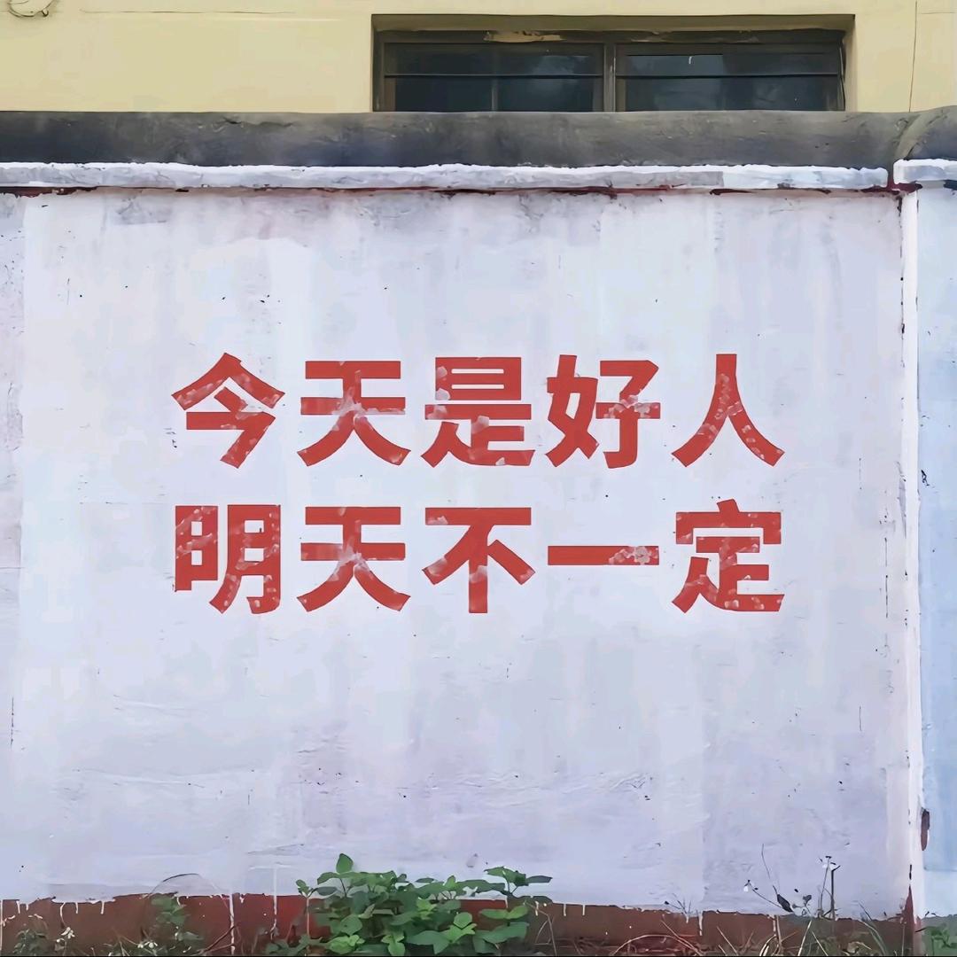 角落太寂静