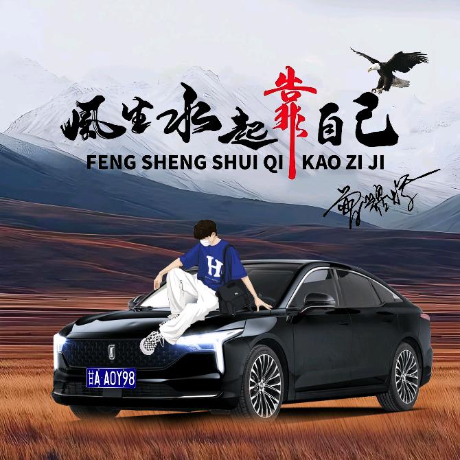 东方驾校科三曾教