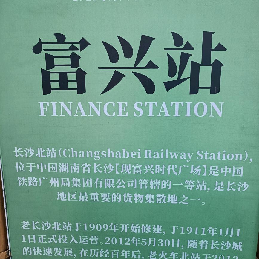 🎵十月🎶