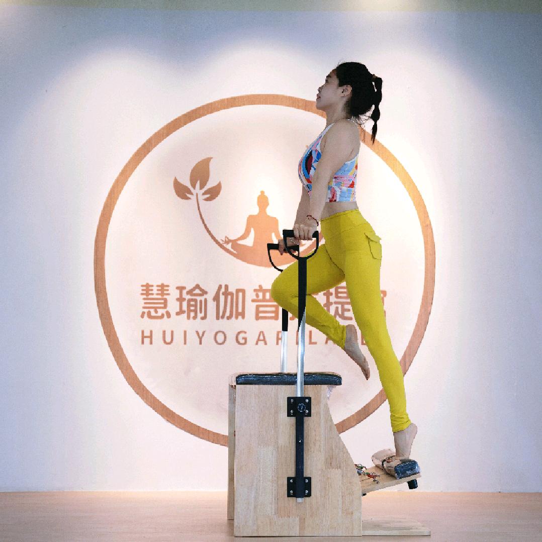 YuoGa慧瑜伽