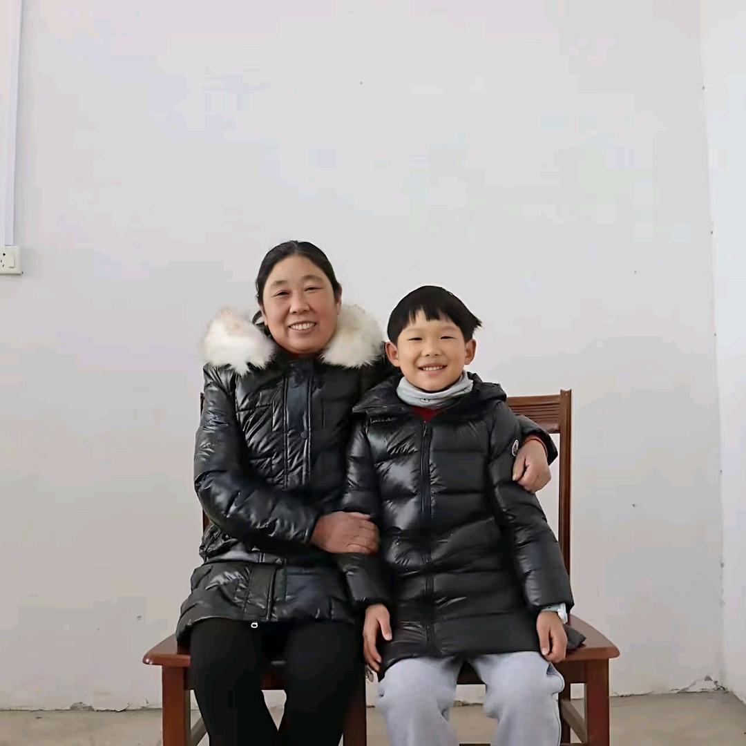 张