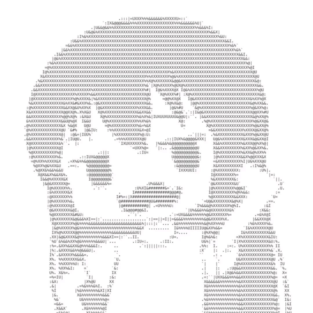 秋由