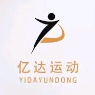 亿达运动李教练