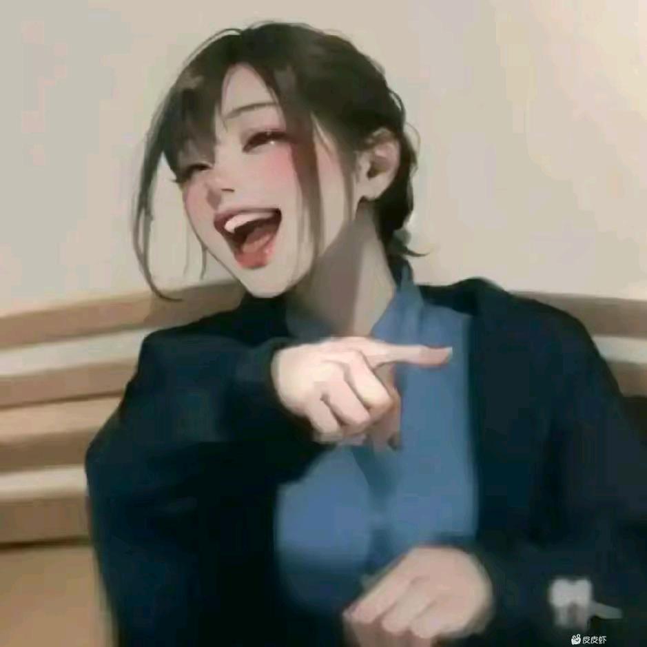 阿兰姐