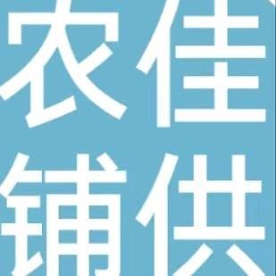 兵哥歌🎤