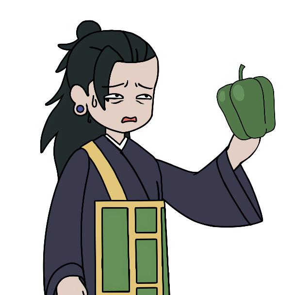 青椒漫