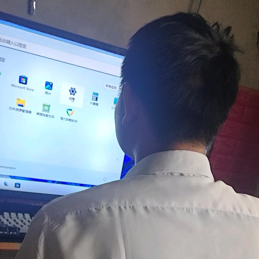 超哥24岁真心处