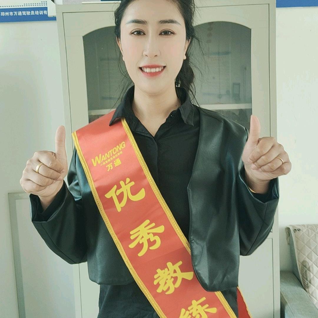婷姐招生学员（学车私信）