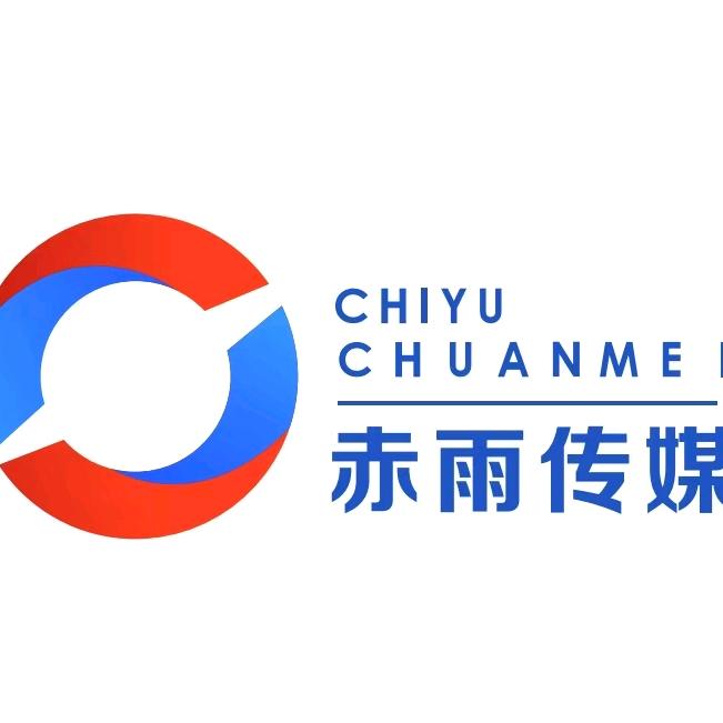 赤雨传媒优秀达人