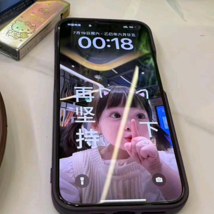 皆为凡人