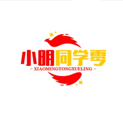 小明同学零食铺