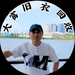 湾沚旧衣服回收小奚