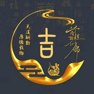 吉龙
