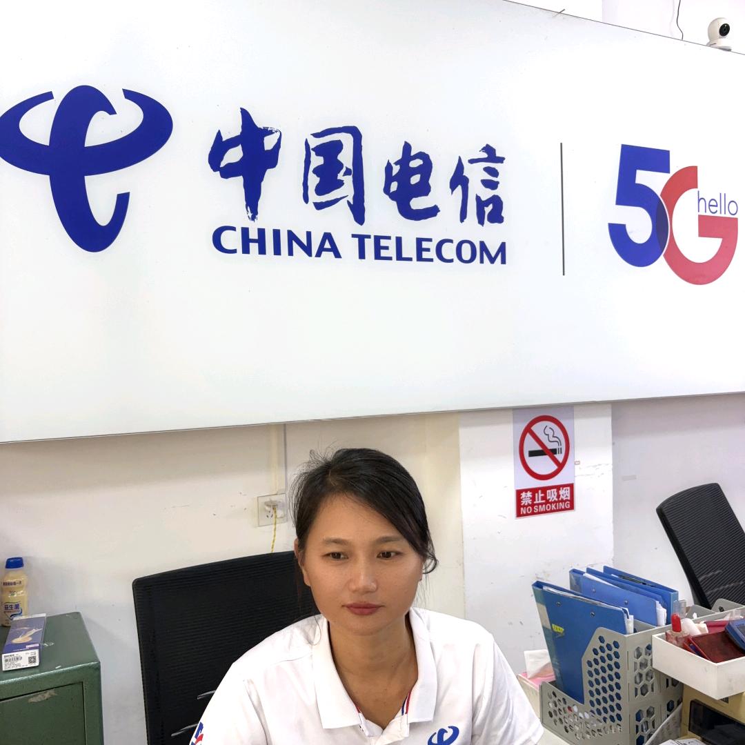 约 定
