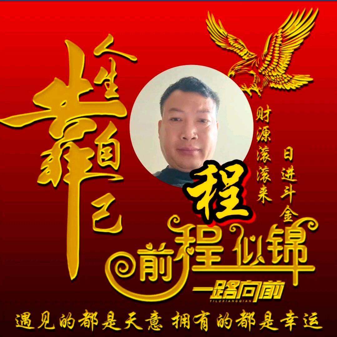 云南石油器材