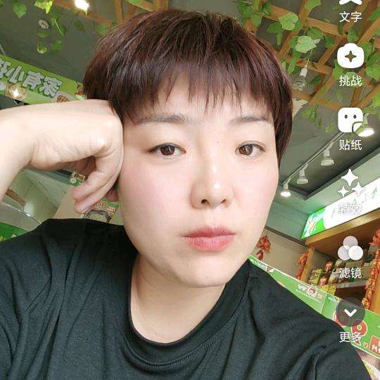墨竹笙歌