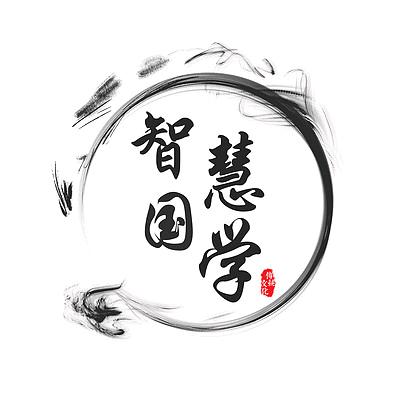 舟月先生