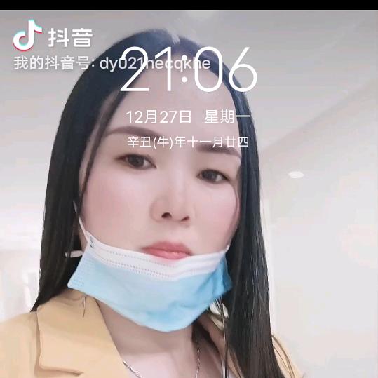 何姐(🌹)何荣荣🌺🌻🍁