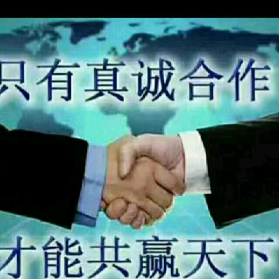 装修哥