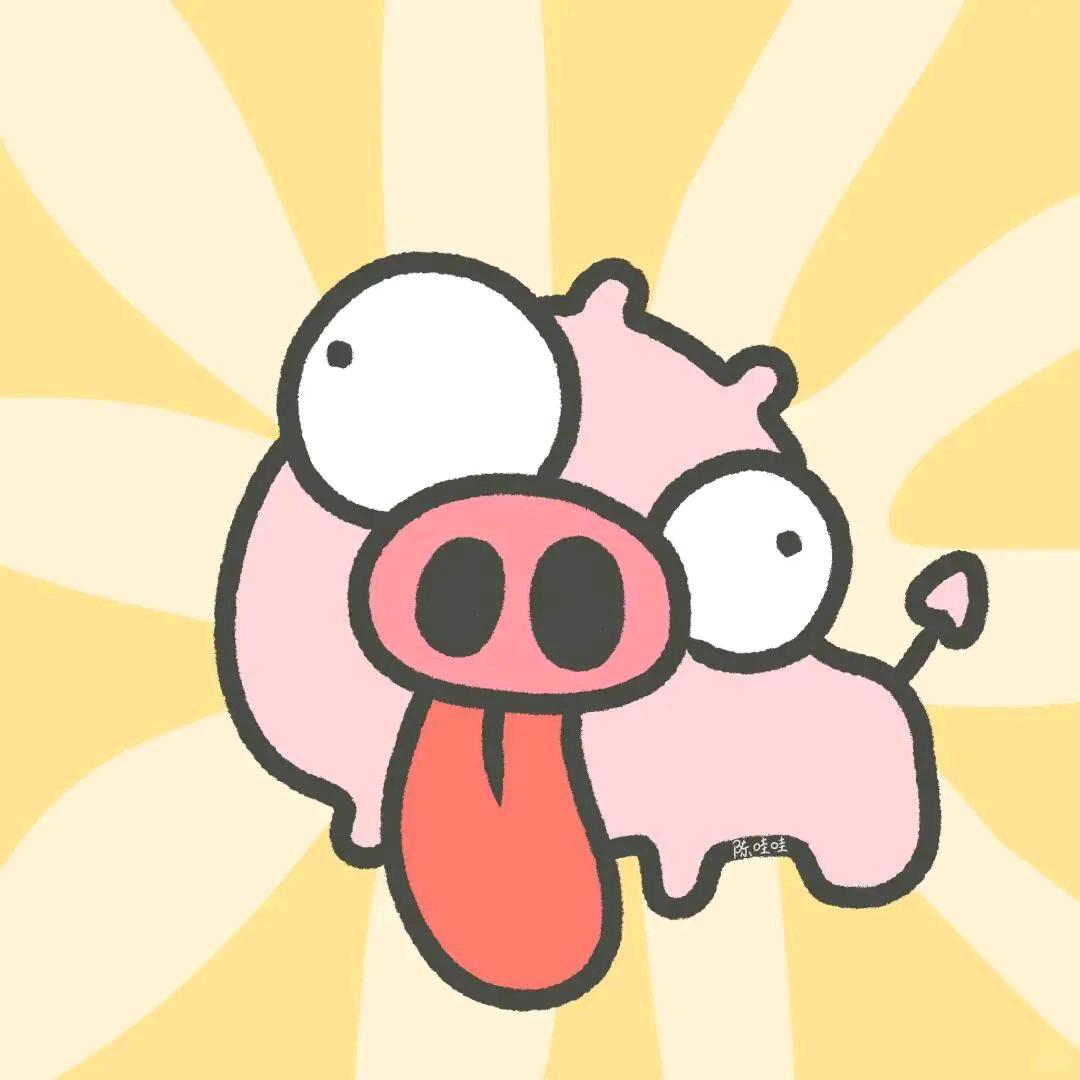 BUBU