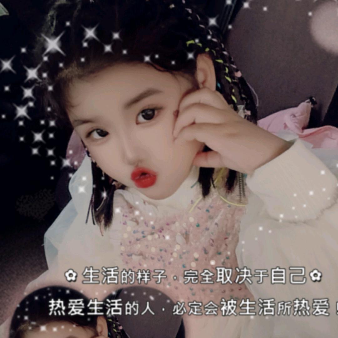 快乐一家人