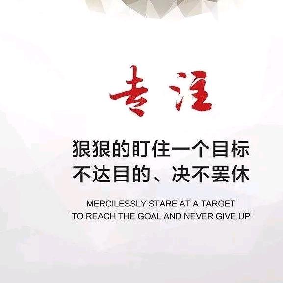 郑州-墙面装修