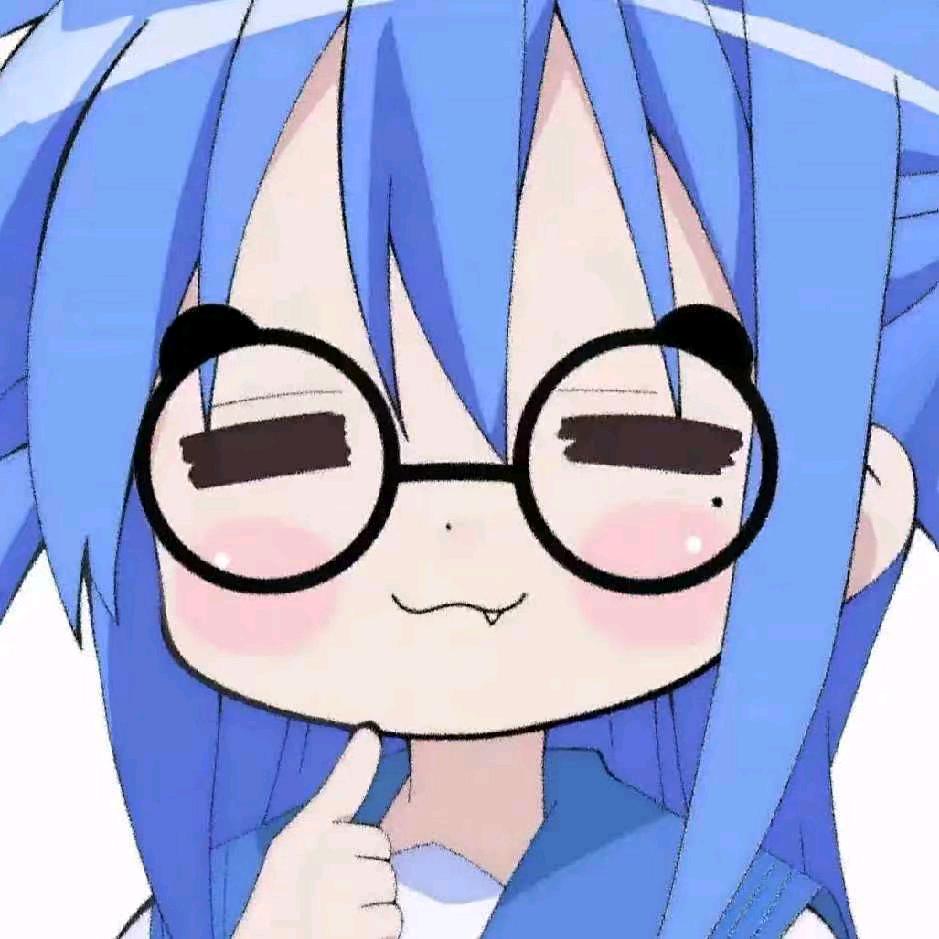 臭重阳